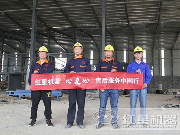 重晶石烘干機(jī)價(jià)格實(shí)惠、售后服務(wù)好