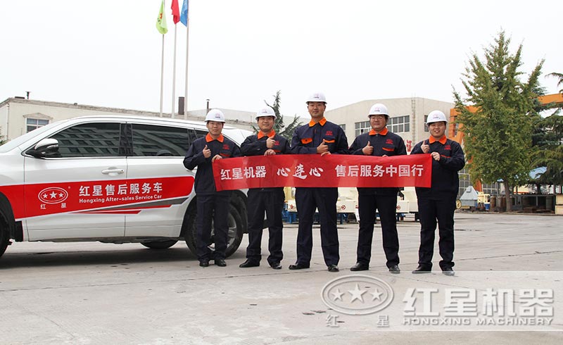 提供現(xiàn)貨，免費(fèi)安裝、調(diào)試，一站式服務(wù)到底 style=width:720px; 