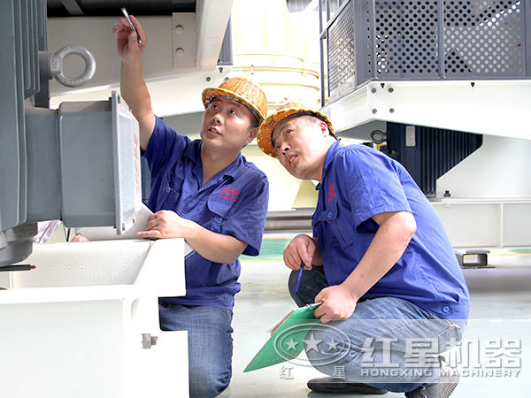 磨粉機(jī)廠家技術(shù)人員認(rèn)真幫助調(diào)試、安裝