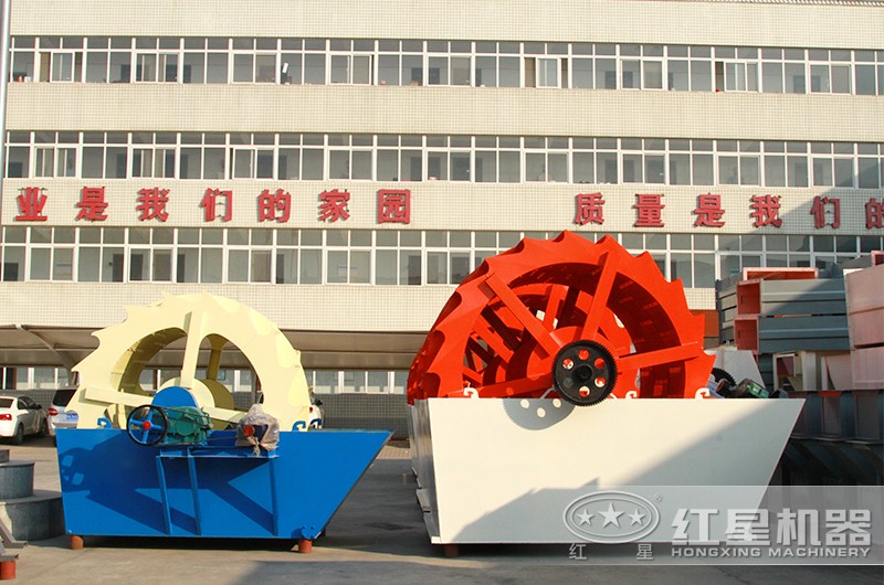 葉輪洗砂機，三輪斗，高產(chǎn)效能高，時產(chǎn)可達200噸