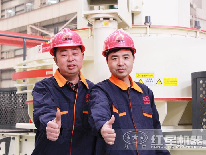 工匠精神，優(yōu)質(zhì)產(chǎn)品，傳承服務(wù)，鑄就財富