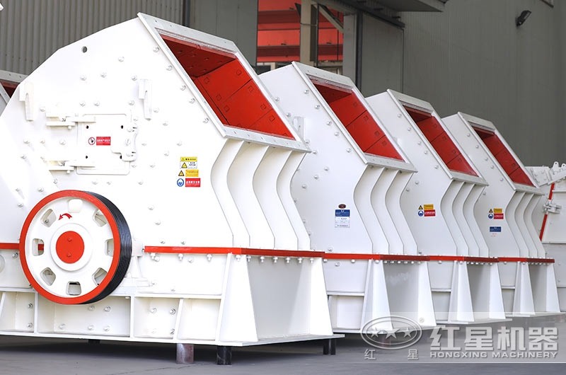 重錘式破碎機，一次成型，降低成本40%