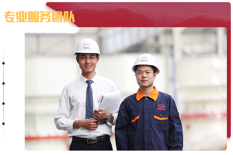 時產200噸大型移動磕石機廠家，規(guī)模化生產值得信賴