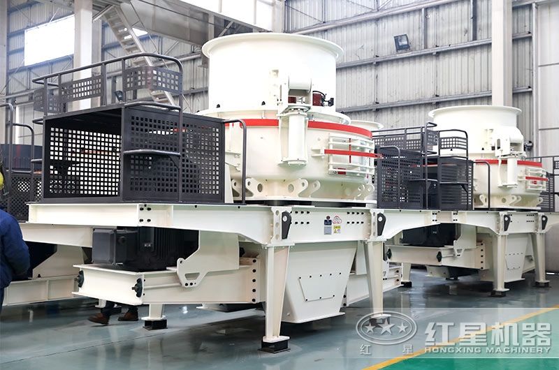 HVI1250制砂機，時產(chǎn)達350噸，電機功率2x250Kw