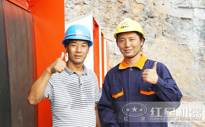 紅星售后，遍布全國，為每一位用戶保駕護航 