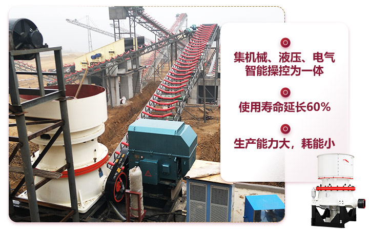 細(xì)碎破碎機，延長使用壽命60% 