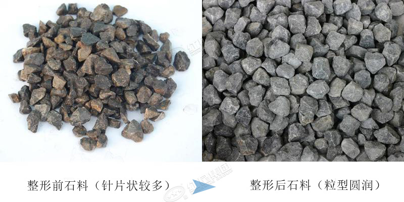 石料整形前后，整形后價(jià)值高，市場(chǎng)售價(jià)提升 