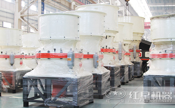 圓錐式破碎機(jī)，高硬度物料的克星，新科技的代表 