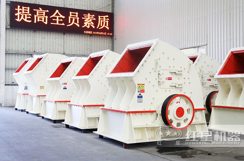 “一次成型”的錘式破碎機(jī)，減少您的投資40% 