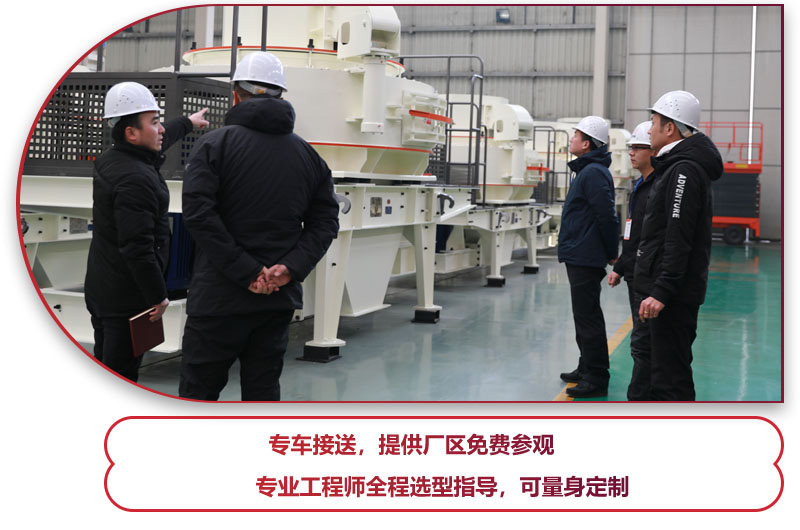 石灰石整形機多少錢？專業(yè)人員告訴你 