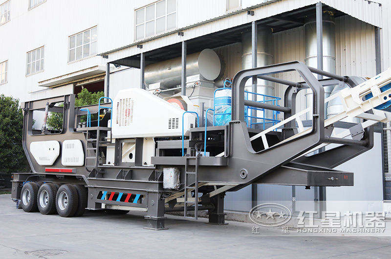 輪胎移動鄂破機，車頭牽引隨意行走，對環(huán)境要求低 