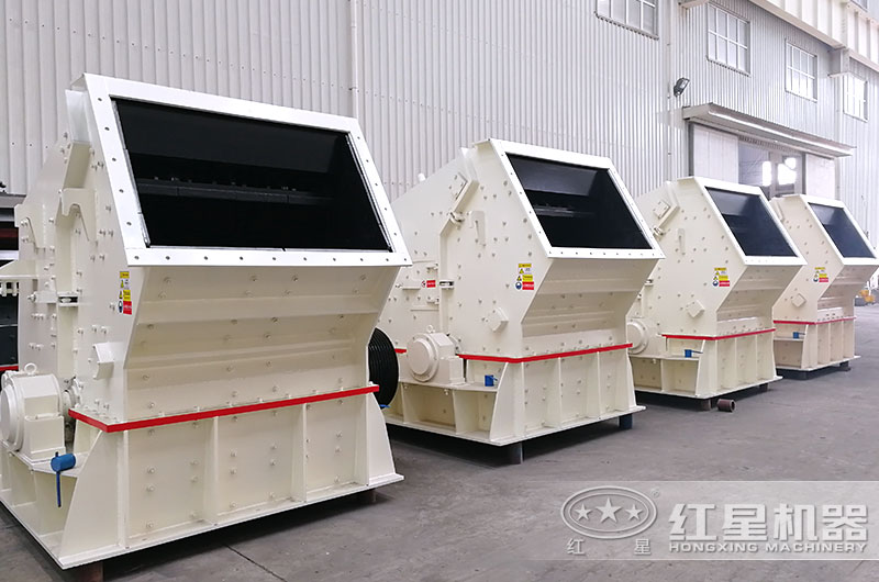 反擊式破碎機(jī)-粒形好、綜合效益高