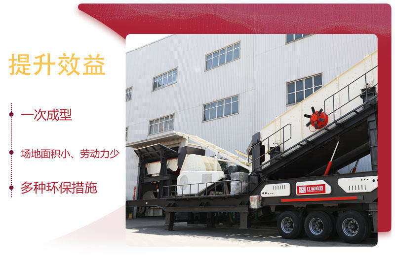 大型錘破碎機(jī)，強(qiáng)勁優(yōu)勢提升效益30%