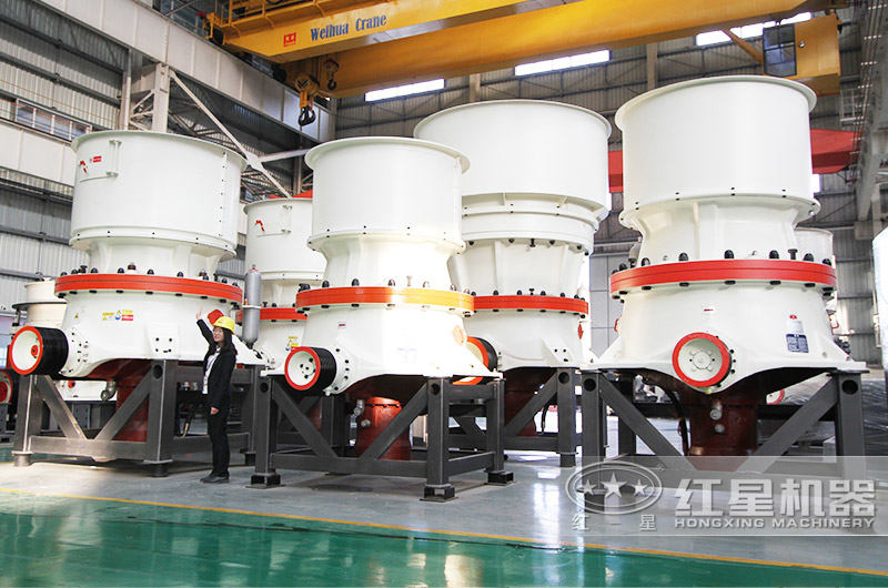 新型圓錐破碎機(jī)，層壓破碎針片狀少