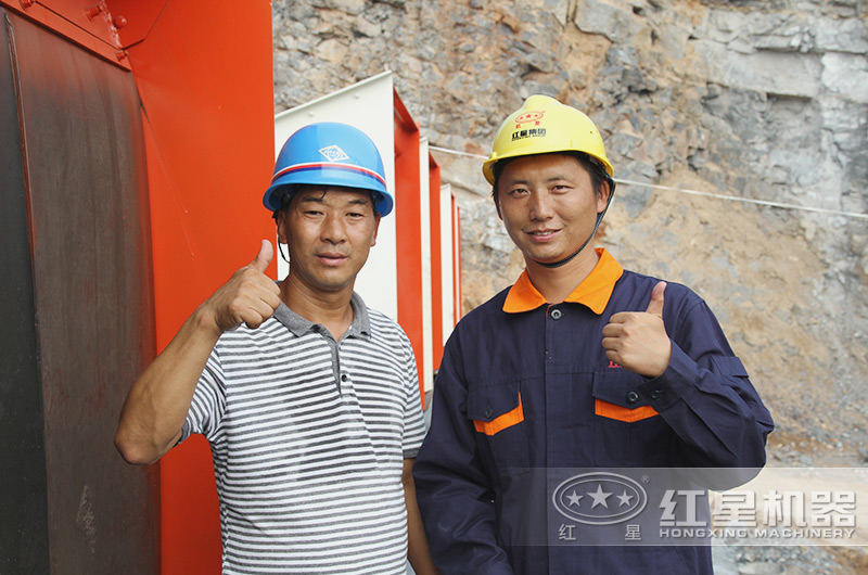 客戶(hù)為紅星服務(wù)點(diǎn)贊，紅星讓您長(zhǎng)久賺錢(qián)