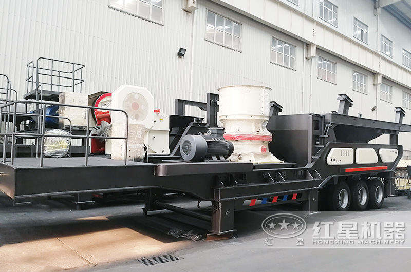 圓錐破車載制砂機，產(chǎn)量高針片狀少