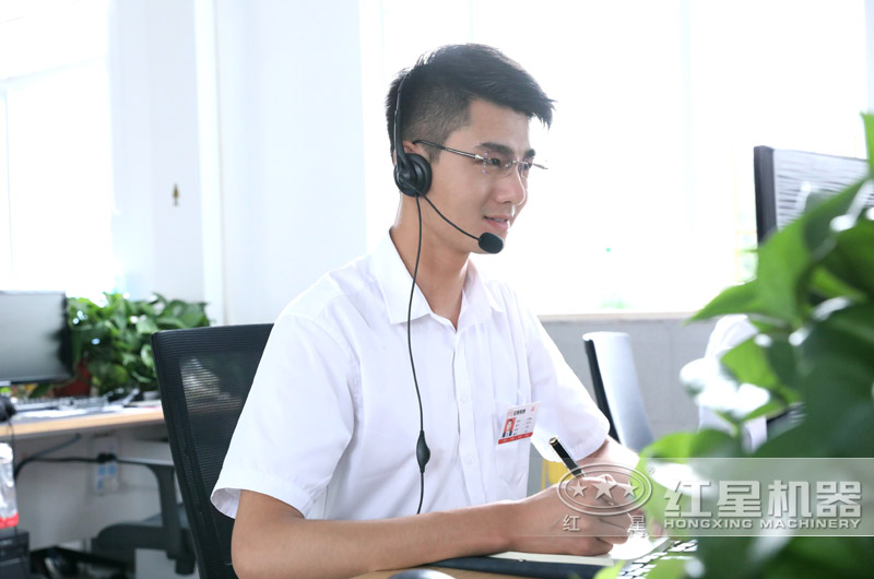 歡迎在線咨詢，紅星為您服務(wù)