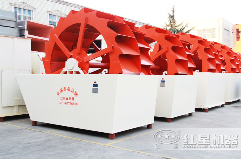輪斗洗砂機，時產(chǎn)量15-260t/h