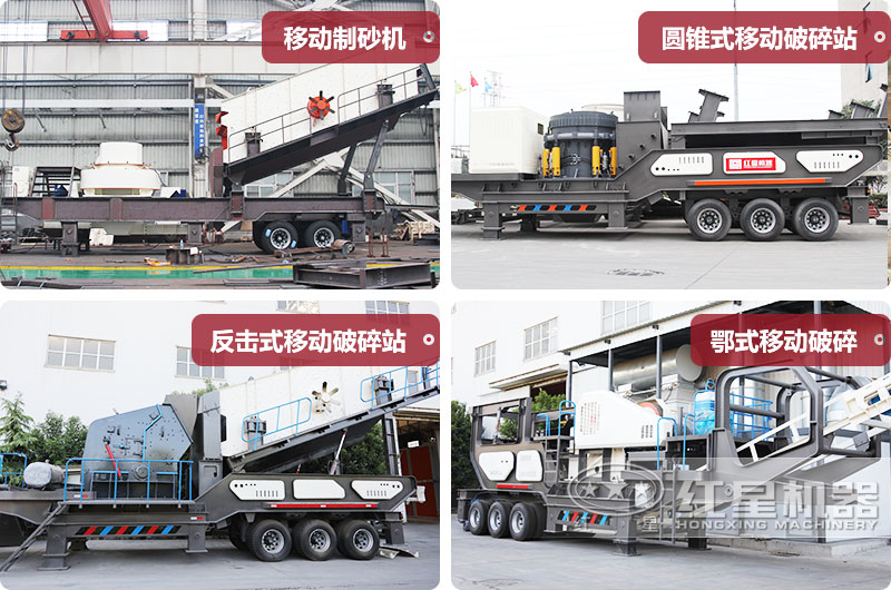 車載流動打砂機(jī)多種類型，價(jià)格不同