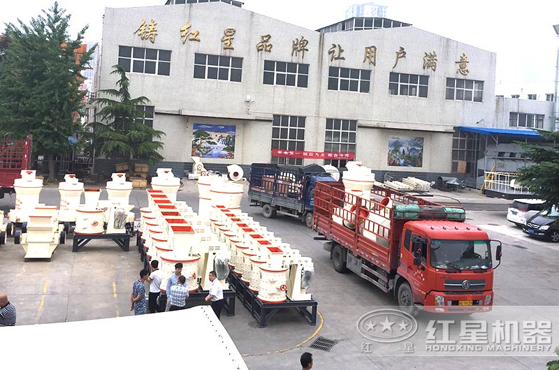 磨粉生產(chǎn)線設(shè)備裝車、發(fā)貨