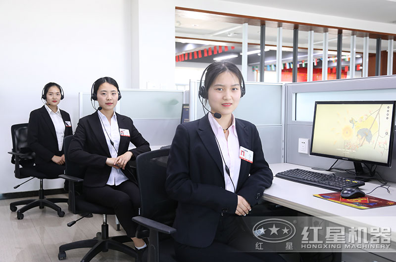 紅星專業(yè)廠家，歡迎在線咨詢