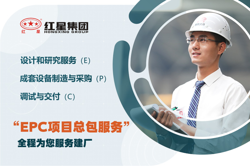 歡迎在線咨詢，專業(yè)工程師為您服務(wù)
