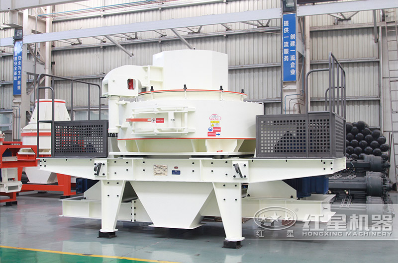 vsi-8518制砂機(jī)，電機(jī)功率4P 180Kw